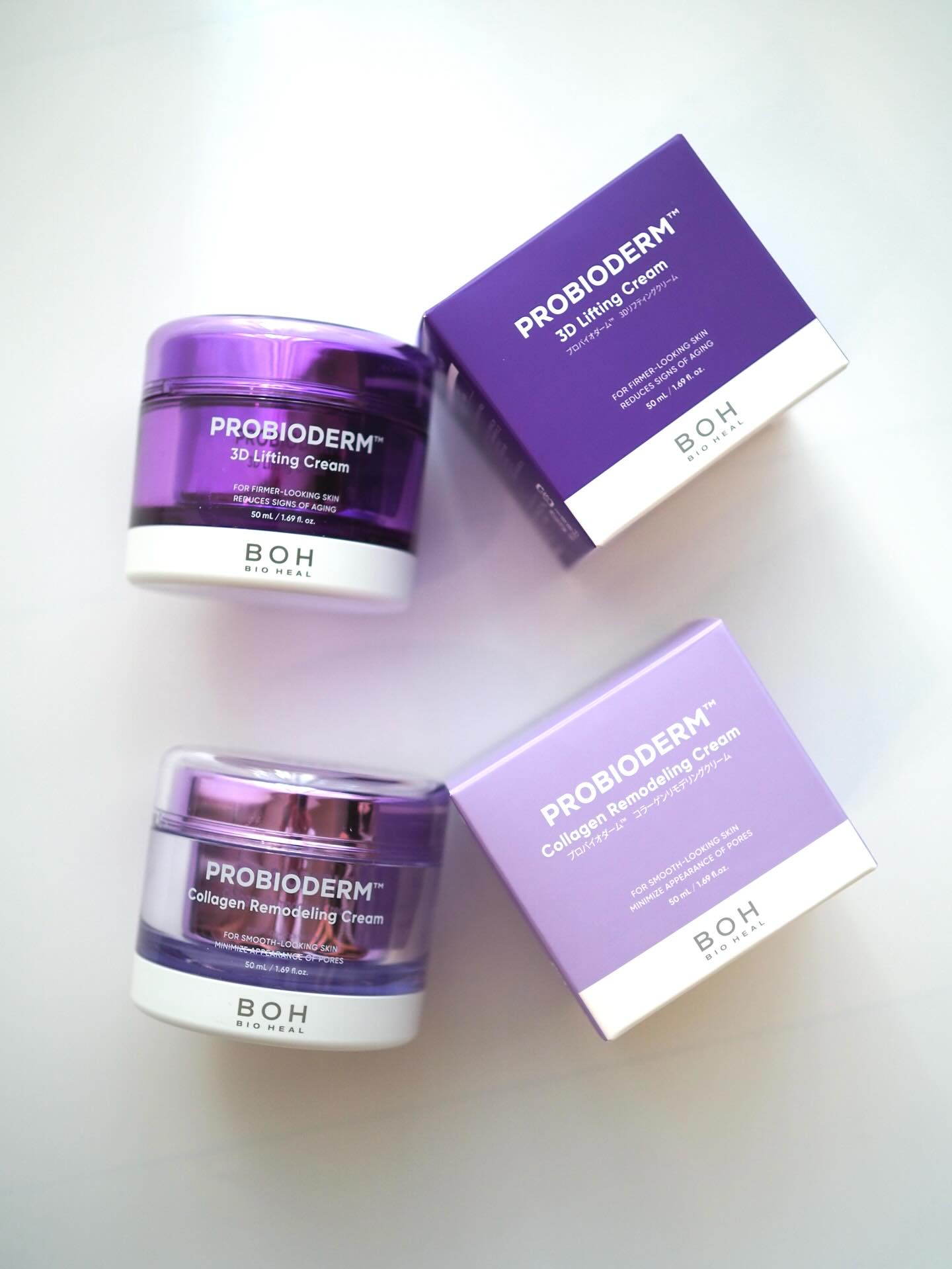 バイオヒールボ プロバイオダーム 3Dリフティングクリーム/BIOHEAL BOH/フェイスクリームを使ったクチコミ（2枚目）