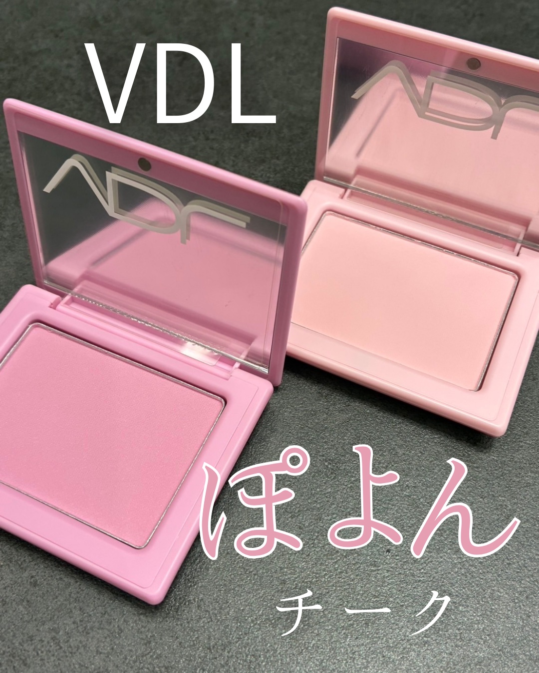 チークステイン ブラッシャー/VDL/パウダーチークを使ったクチコミ（1枚目）