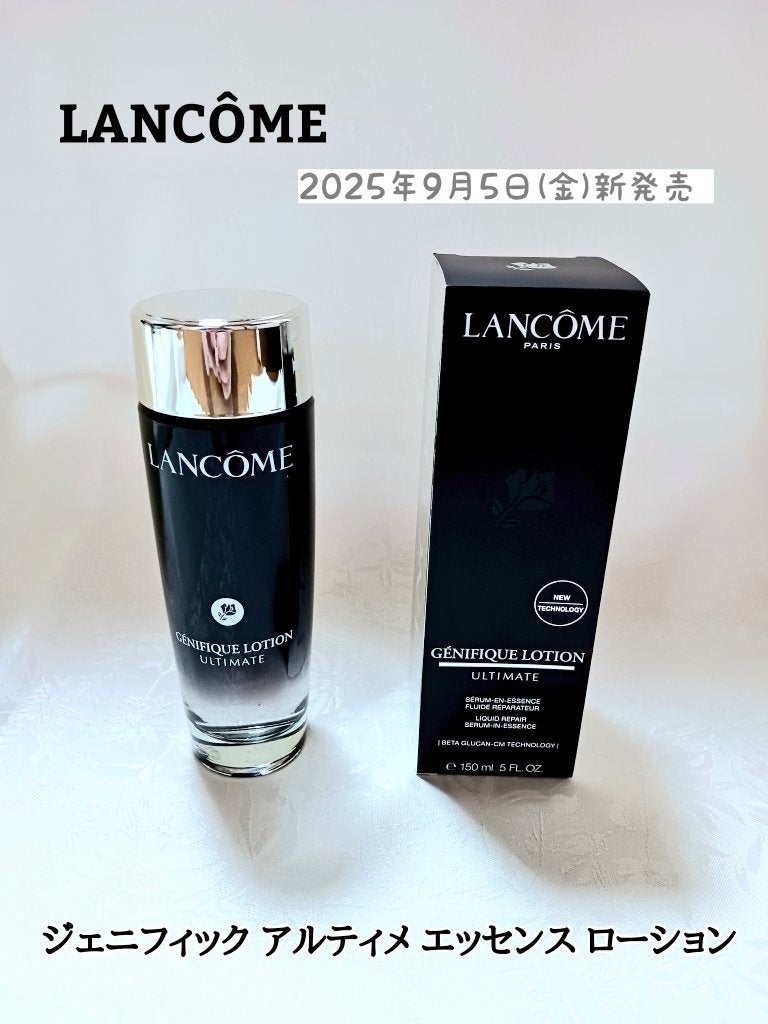 ジェニフィック アルティメ エッセンス ローション/LANCOME/化粧水を使ったクチコミ(1枚目)