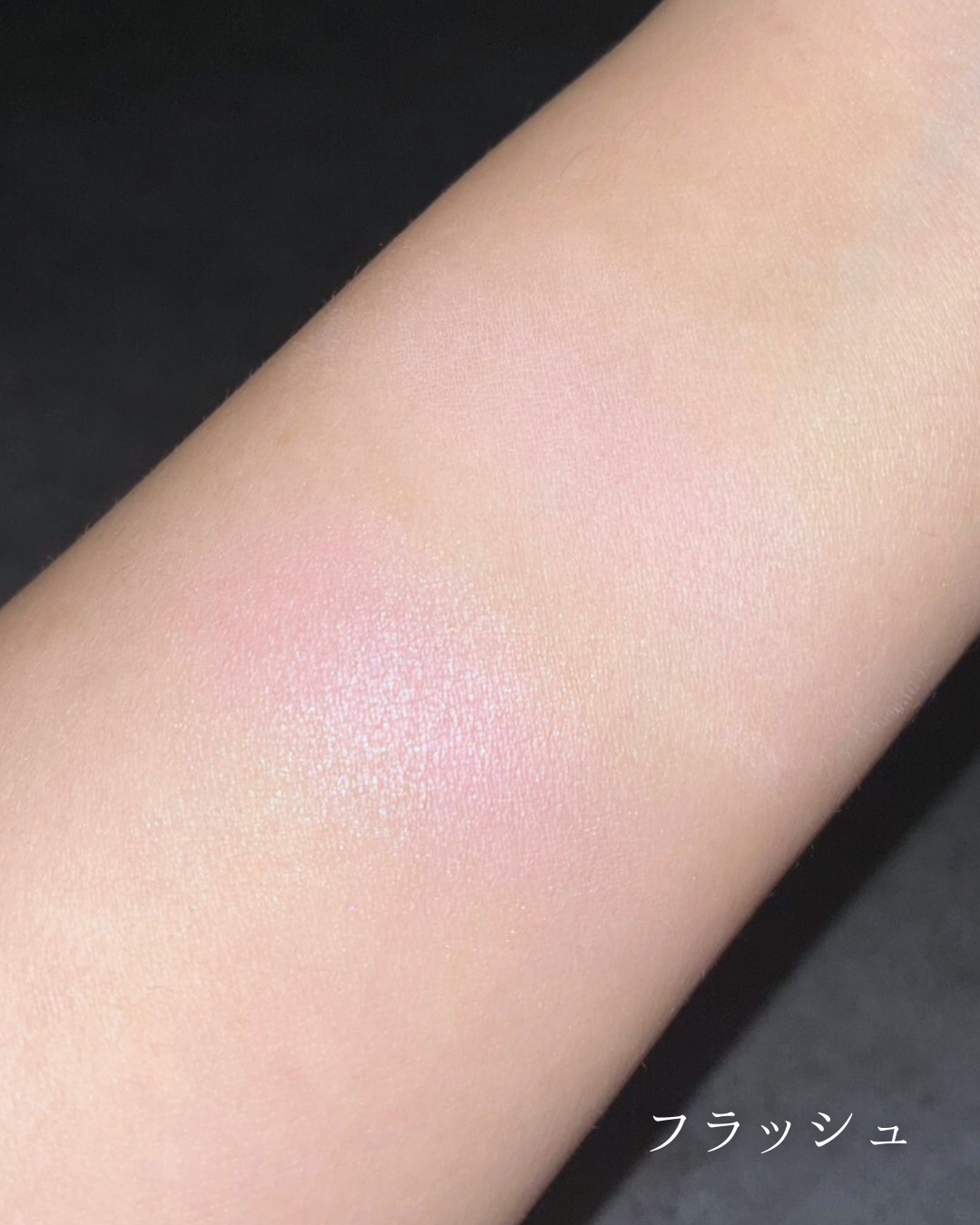 チークステイン ブラッシャー/VDL/パウダーチークを使ったクチコミ（3枚目）