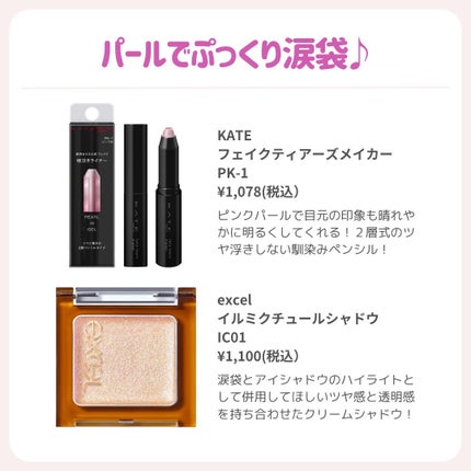 ðãã«ãã¡ãã&ã€ãšãã¡ããð on LIPS ãæ¶è¢ããããã«ããã人éåðð#è±ç«çŽã®å¿ã°ãã©ã¡#æ¶è¢ã¡ã€ã¯..ãïŒ9æç®ïŒ