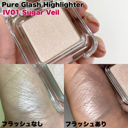 デュアルチーク/2aN/パウダーチークを使ったクチコミ(7枚目)