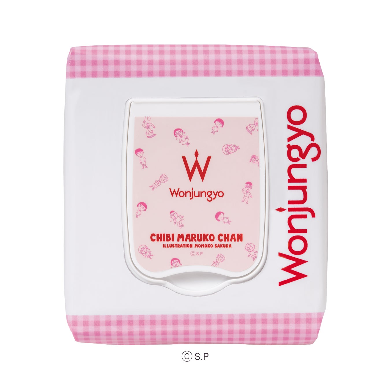 薬用モイストアップレディスキンパック【医薬部外品】 C（50枚入り）