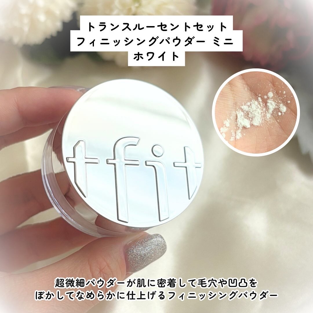 デリケートシルクベールアートプライマー/TFIT/化粧下地を使ったクチコミ(6枚目)