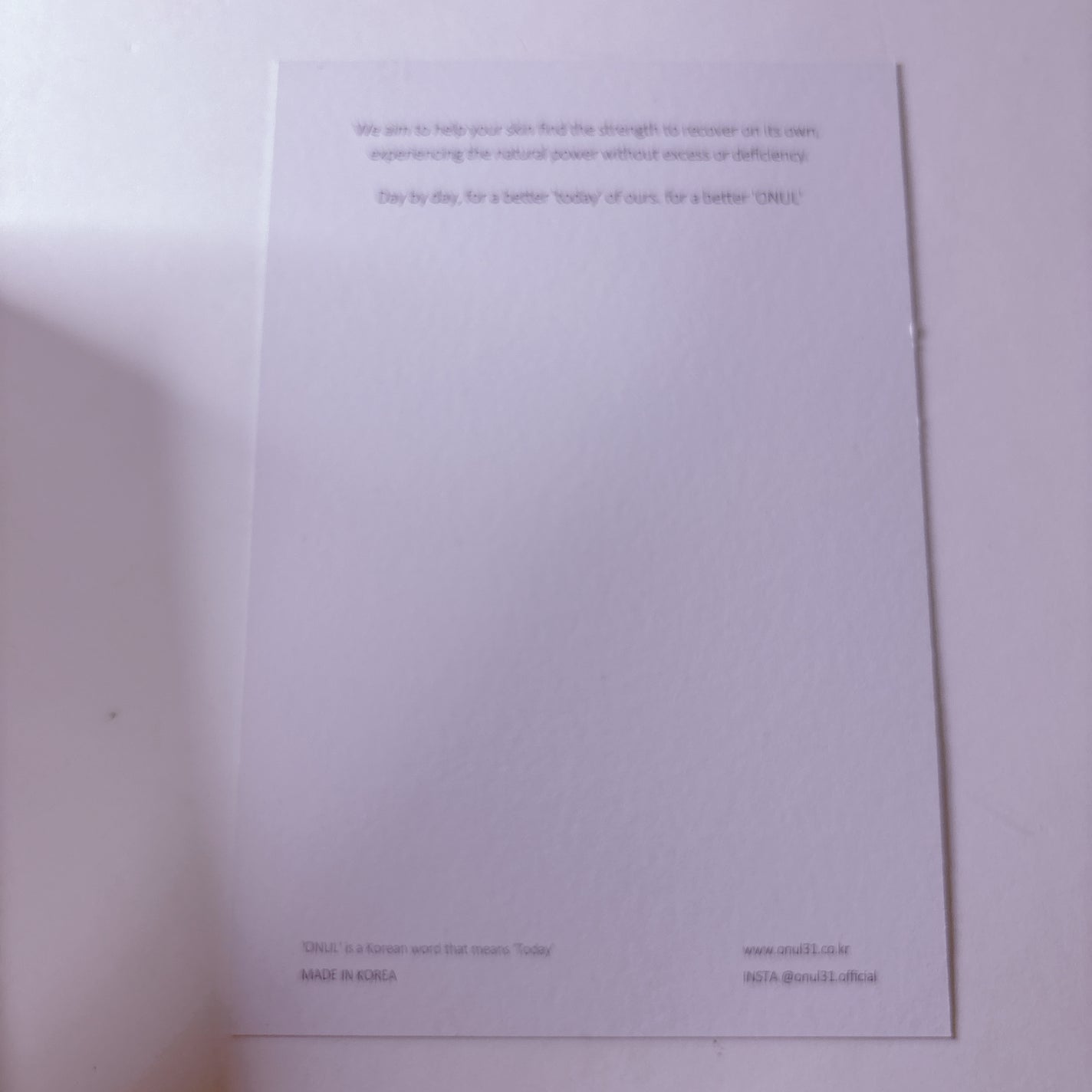 フコイダンサテンフェイスクリーム/ONUL31/フェイスクリームを使ったクチコミ(2枚目)