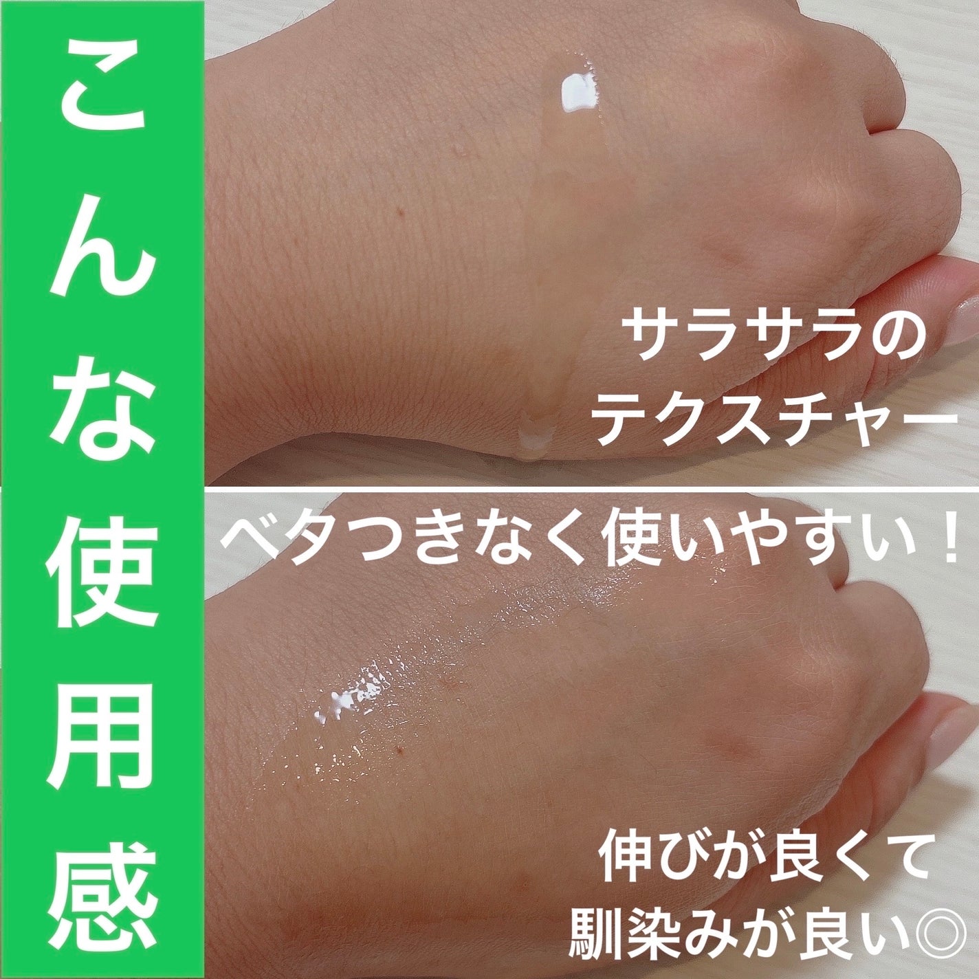 青麦ジンクセラム/Veganifect/美容液を使ったクチコミ(3枚目)