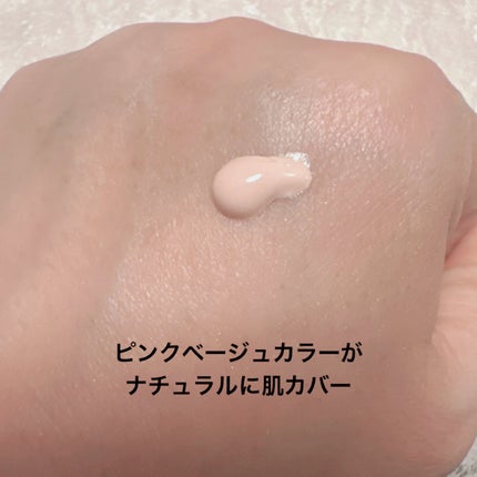 ロージー グロウライザー/DECORTÉ/化粧下地を使ったクチコミ(2枚目)