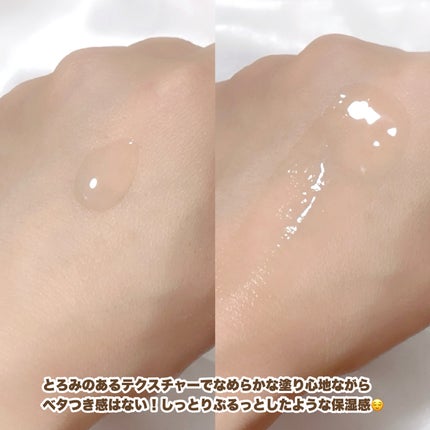 デュアル エフェクト アンプル/REJURAN COSMETICS/美容液を使ったクチコミ(2枚目)