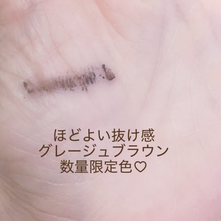 「塗るつけまつげ」自まつげ際立てタイプ/デジャヴュ/マスカラを使ったクチコミ(3枚目)