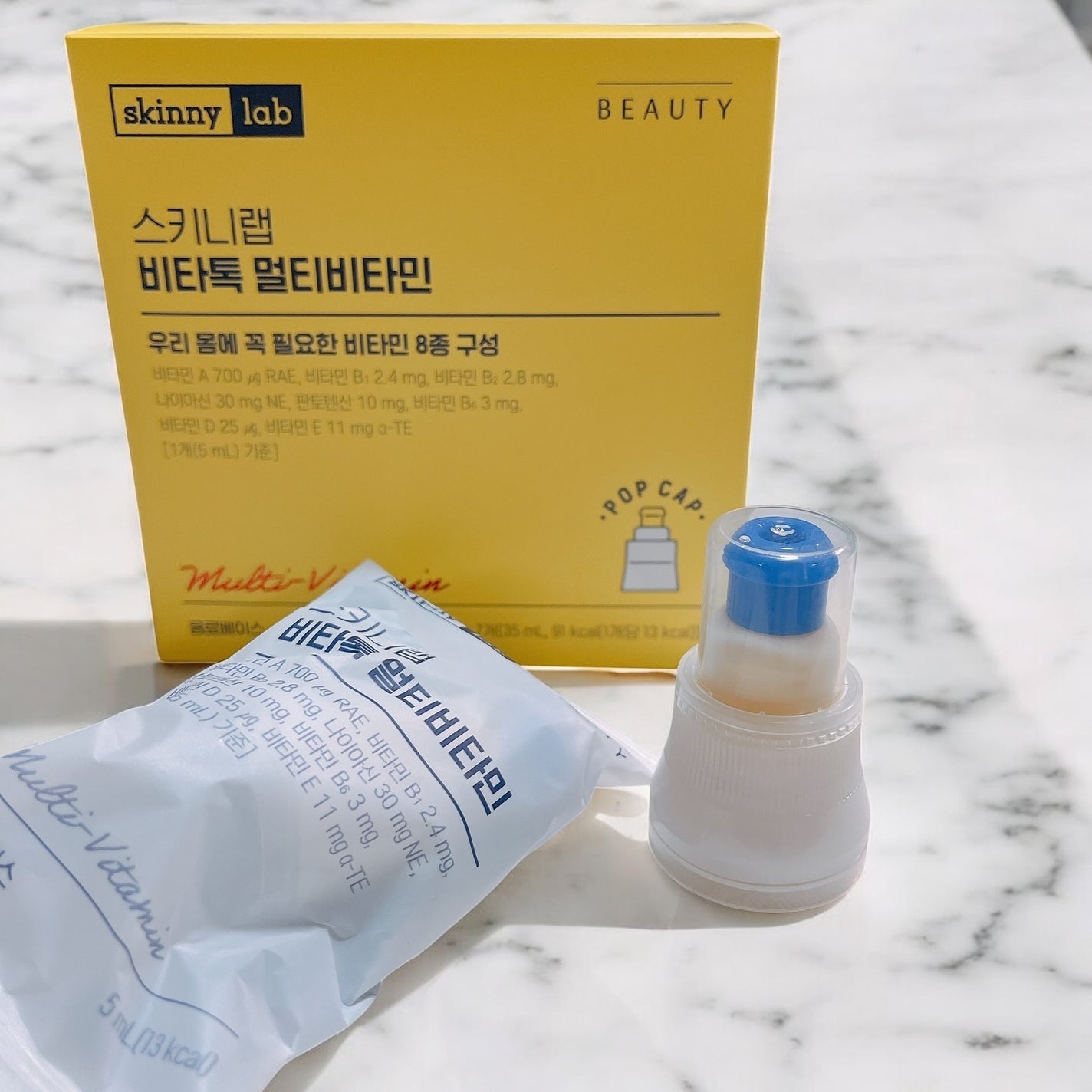 ビタトックマルチビタミン/スキニーラボ/栄養ドリンクを使ったクチコミ(4枚目)