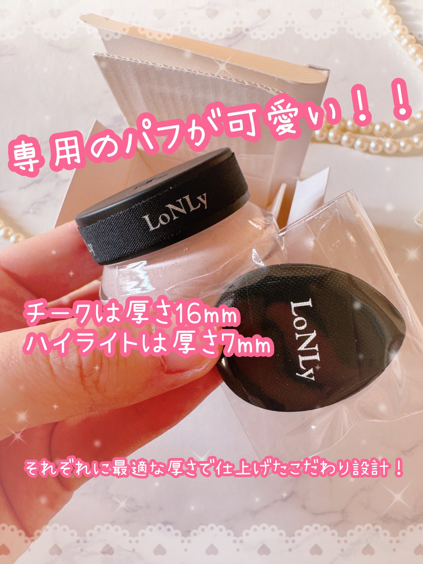 ☆scallop☆フォロバ100%☆ on LIPS 「#PR💐カラーセラムCS03Sonoro(ソノーロ)「静謐な朝..」(3枚目)