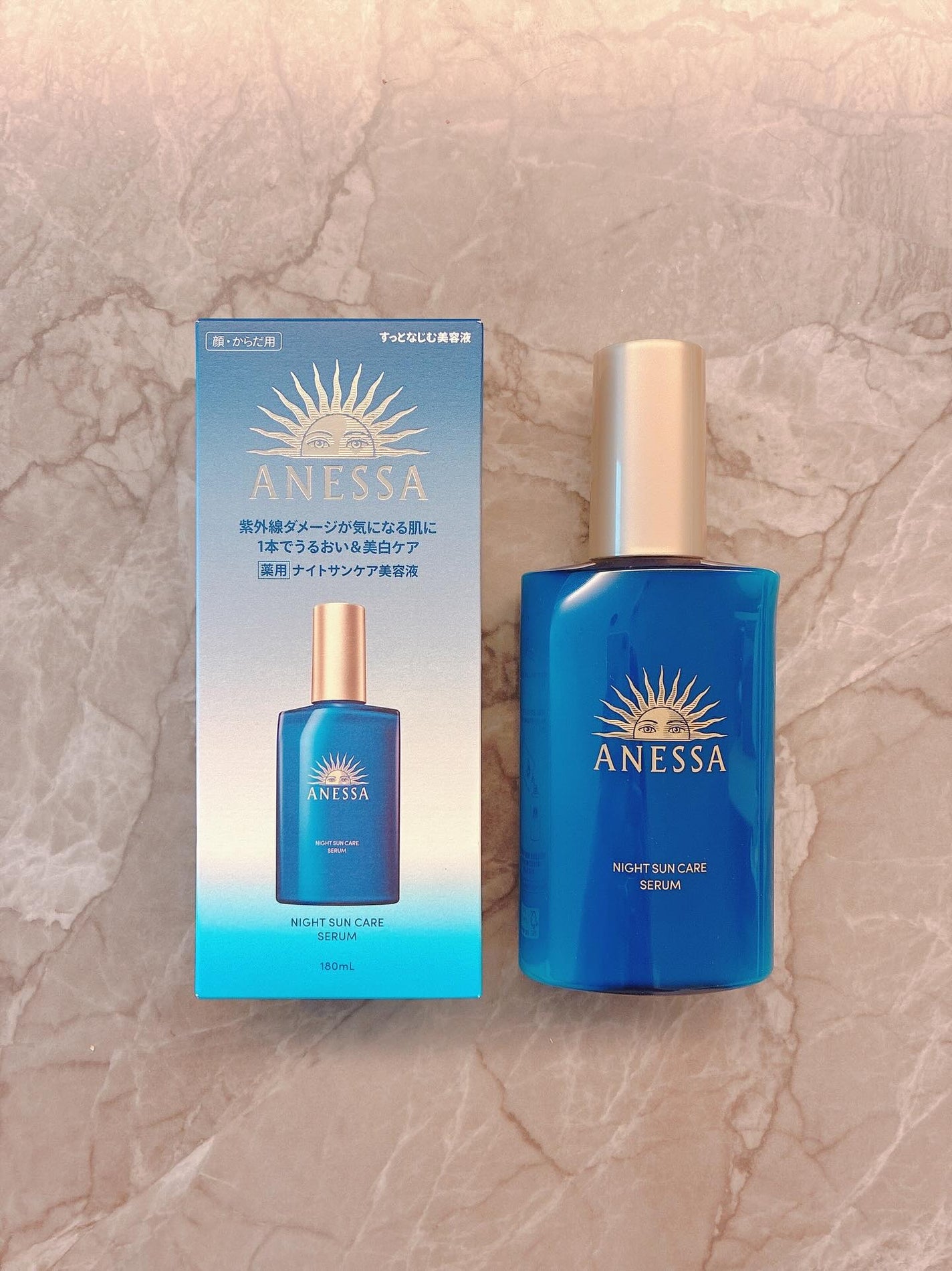 アネッサ スキンセラム<医薬部外品>/アネッサ/フェイスクリームを使ったクチコミ(1枚目)