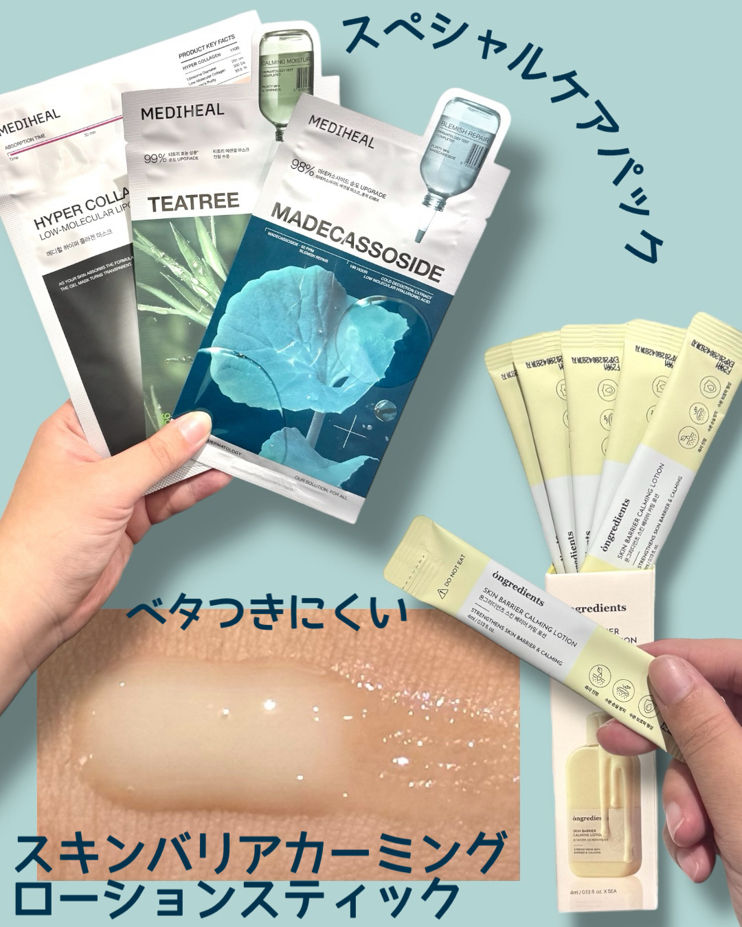 ケアトーンアップ/nuse/化粧下地を使ったクチコミ（2枚目）