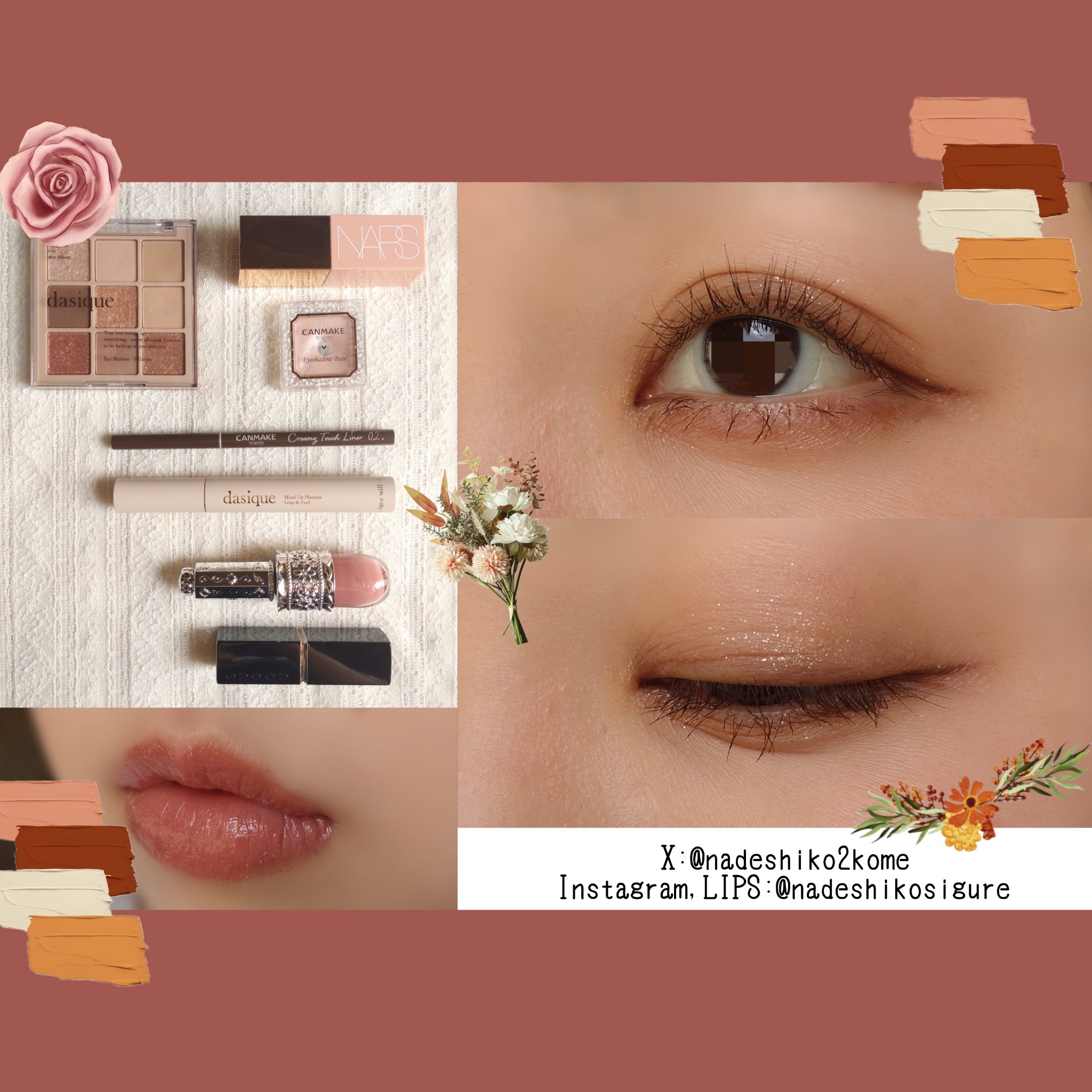 クリーミータッチライナー/キャンメイク/ジェルアイライナーを使ったクチコミ（1枚目）