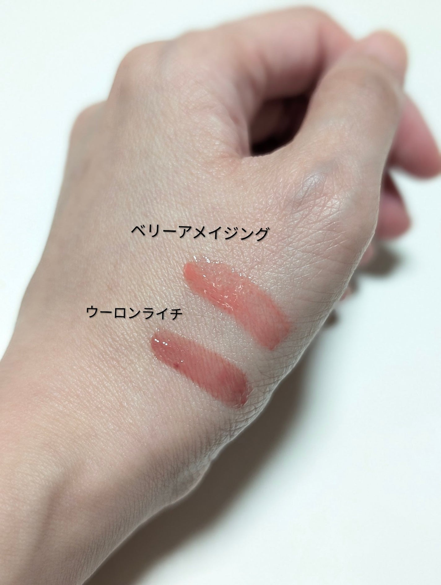 タンフルグラスティントミルク/Colorgram/リップティントを使ったクチコミ(3枚目)