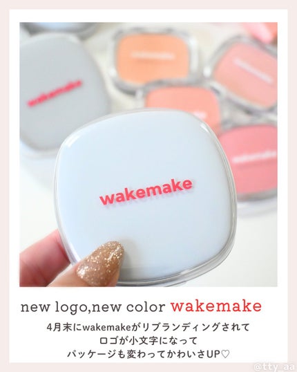 シームレスウェアクッション/wakemake/クッションファンデーションを使ったクチコミ(9枚目)