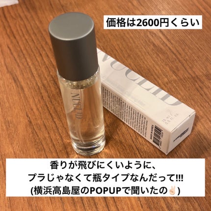 フェミニンウェットティッシュ/NUCILID/ボディシートを使ったクチコミ(4枚目)