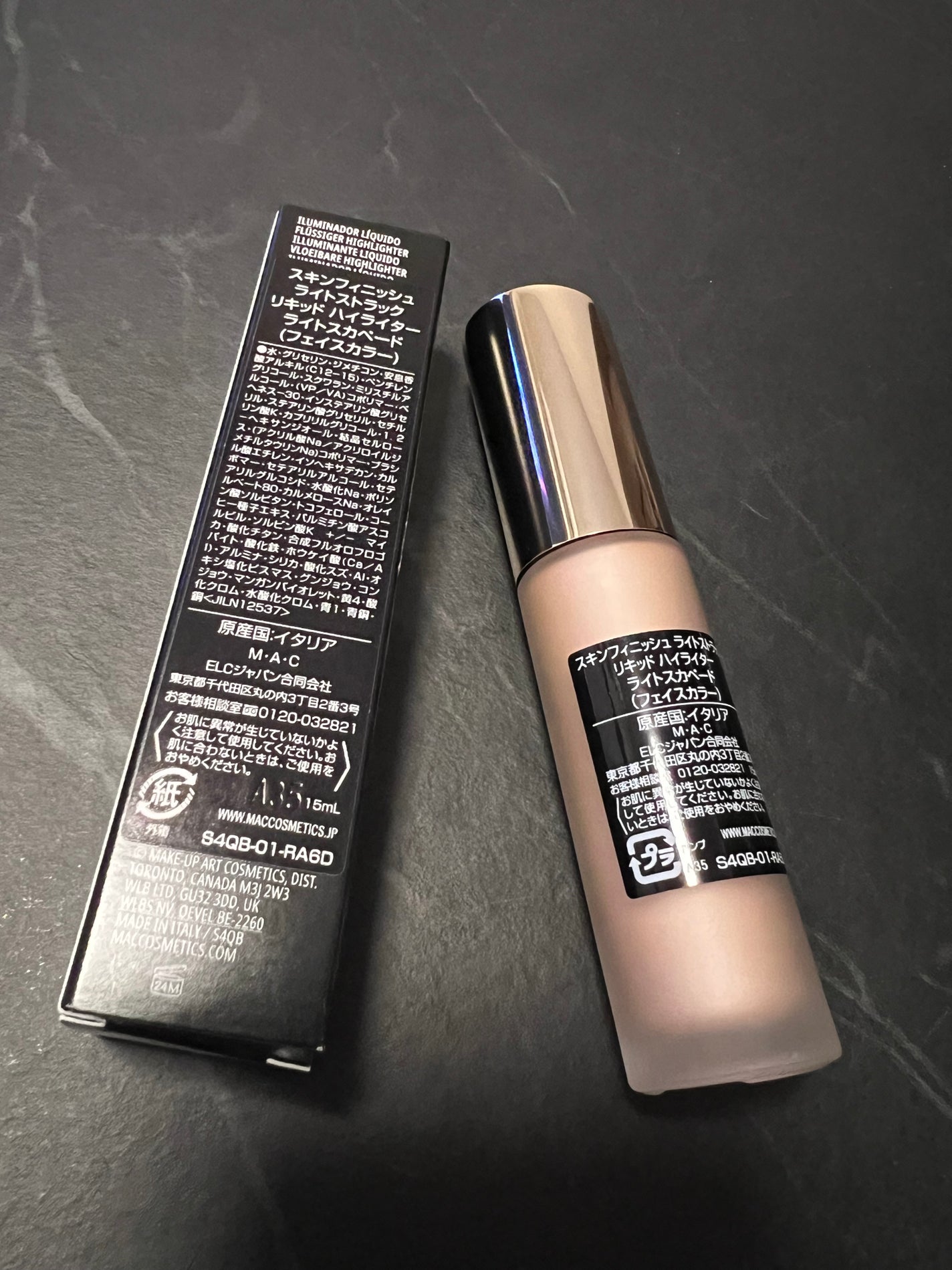 スキンフィニッシュ ライトストラック リキッド ハイライター/M・A・C/リキッドハイライトを使ったクチコミ(2枚目)