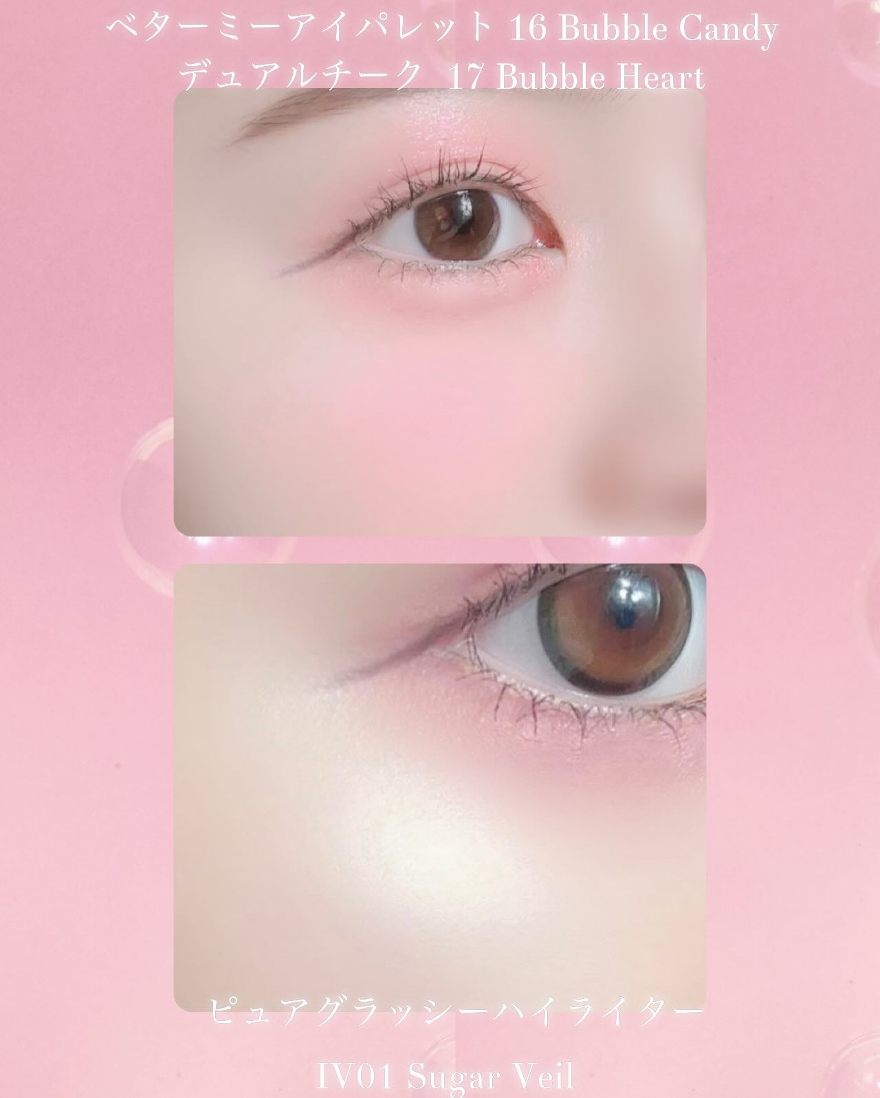 デュアルチーク/2aN/パウダーチークを使ったクチコミ(9枚目)