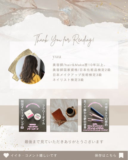 SIGNATURE ESSENCE COVER PACT /AGE20’s/クリーム・エマルジョンファンデーションを使ったクチコミ(8枚目)