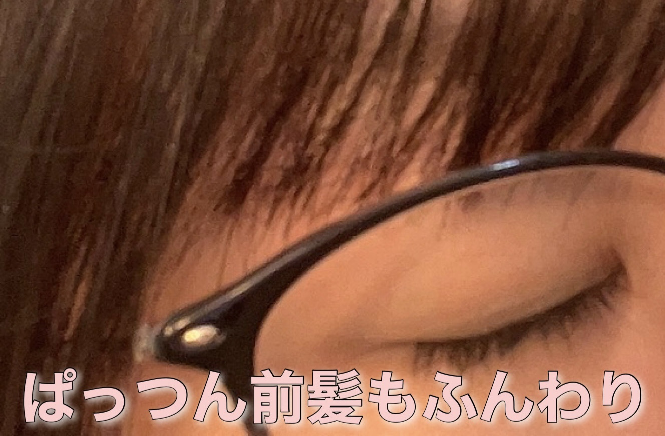 流し前髪キープコーム/いち髪/ヘアジェルを使ったクチコミ（2枚目）