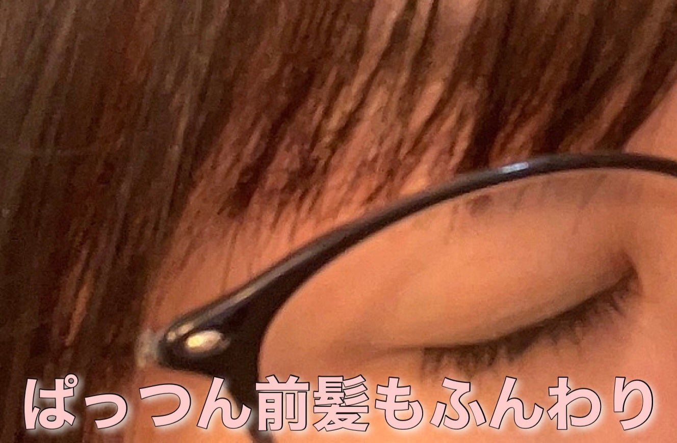 æµãå髪ããŒãã³ãŒã /ãã¡é«ª/ãã¢ãžã§ã«ã䜿ã£ãã¯ãã³ãïŒ2æç®ïŒ