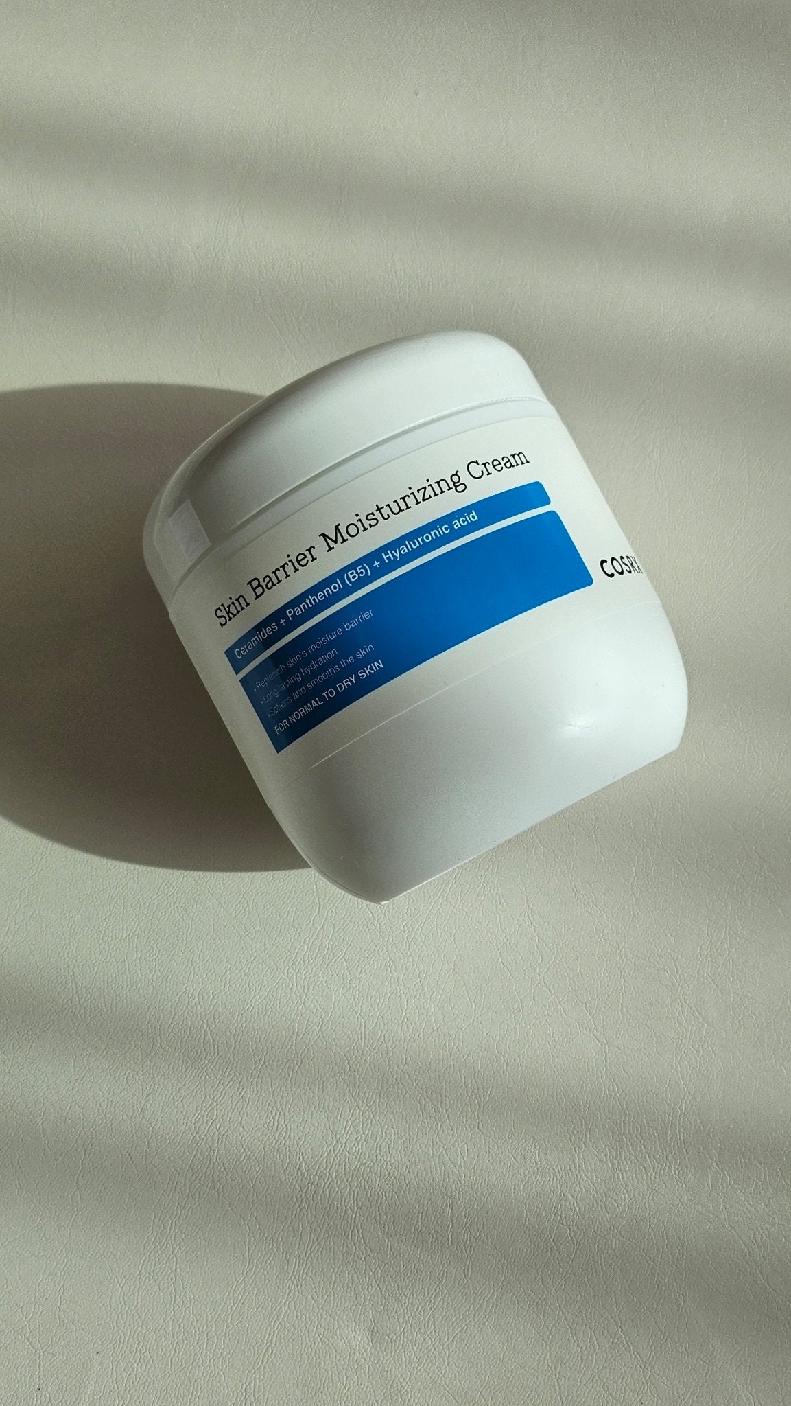 スキンバリア モイスチャライジングクリーム/COSRX/ボディクリームを使ったクチコミ(1枚目)