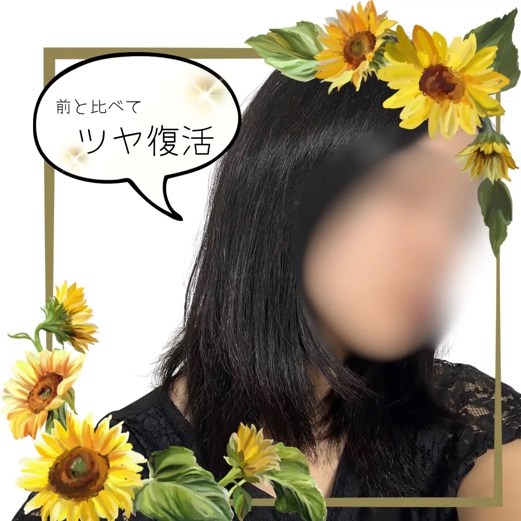 トリートメントリペアミルク/ディアボーテ/ヘアミルクを使ったクチコミ（1枚目）