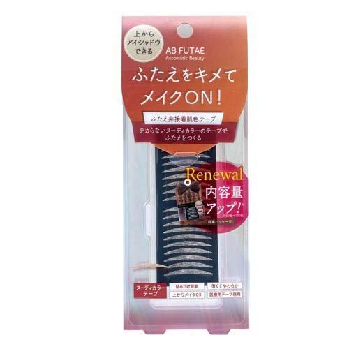 ふたえ非接着肌色テープ Automatic Beauty