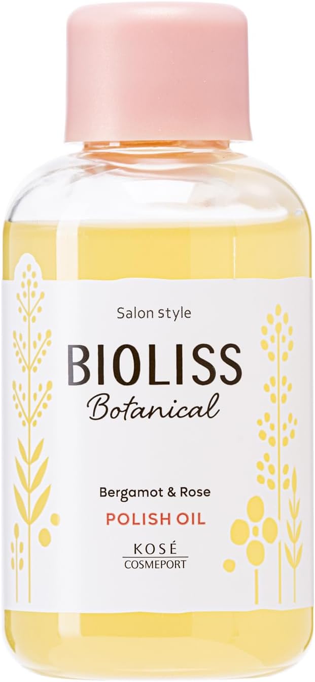 ボタニカル ポリッシュオイル 75ml