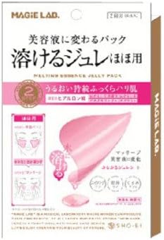 MAGIE LAB  溶けるジュレ　ほほ用