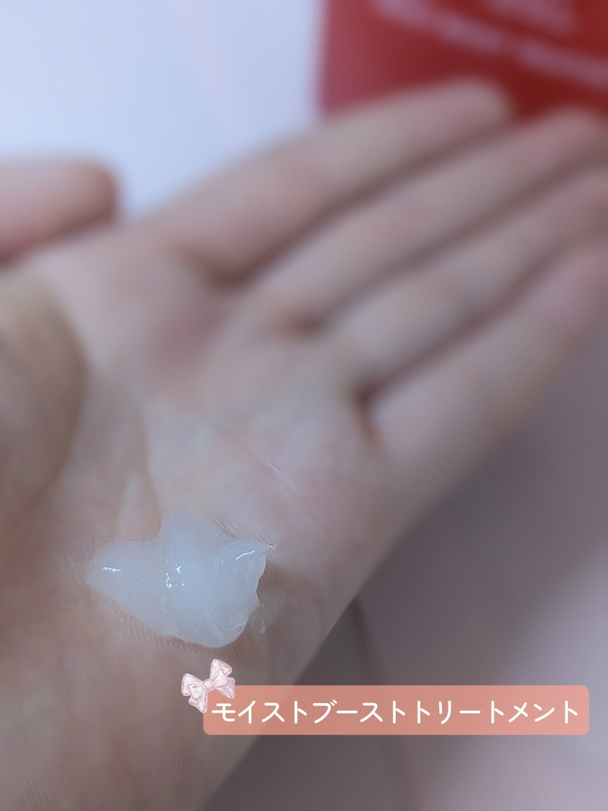 モイストブーストシャンプー/モイストブーストトリートメント/MEMEME/市販シャンプーを使ったクチコミ(7枚目)