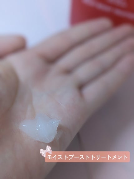 モイストブーストシャンプー/モイストブーストトリートメント/MEMEME/市販シャンプーを使ったクチコミ(7枚目)