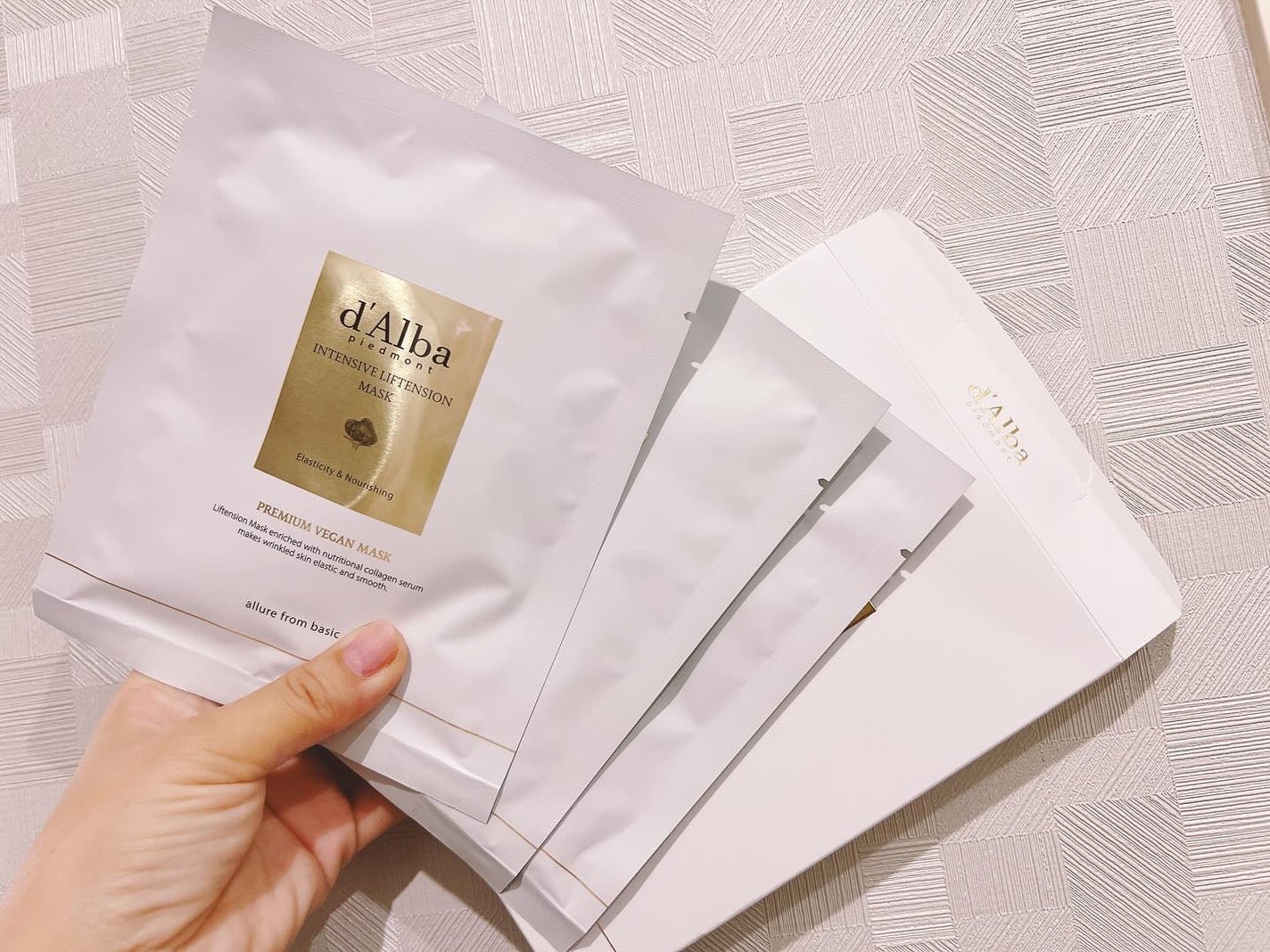 ホワイトトリュフナリシングトリートメントマスク/ダルバ/シートマスク・パックを使ったクチコミ(2枚目)