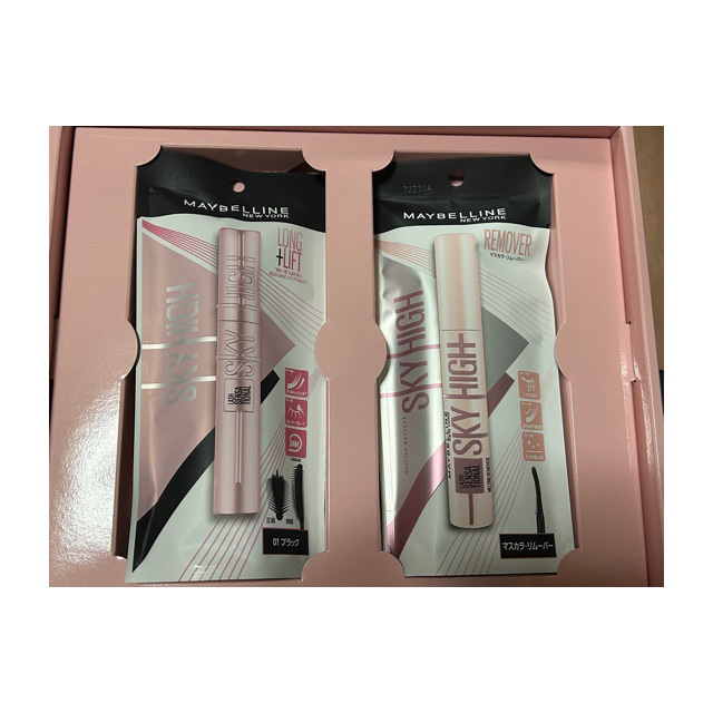 スカイハイ リムーバー/MAYBELLINE NEW YORK/ポイントメイクリムーバーを使ったクチコミ（1枚目）