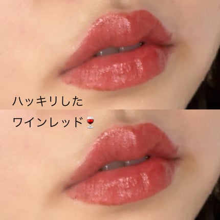 ケイト リップモンスター/KATE/口紅を使ったクチコミ(2枚目)