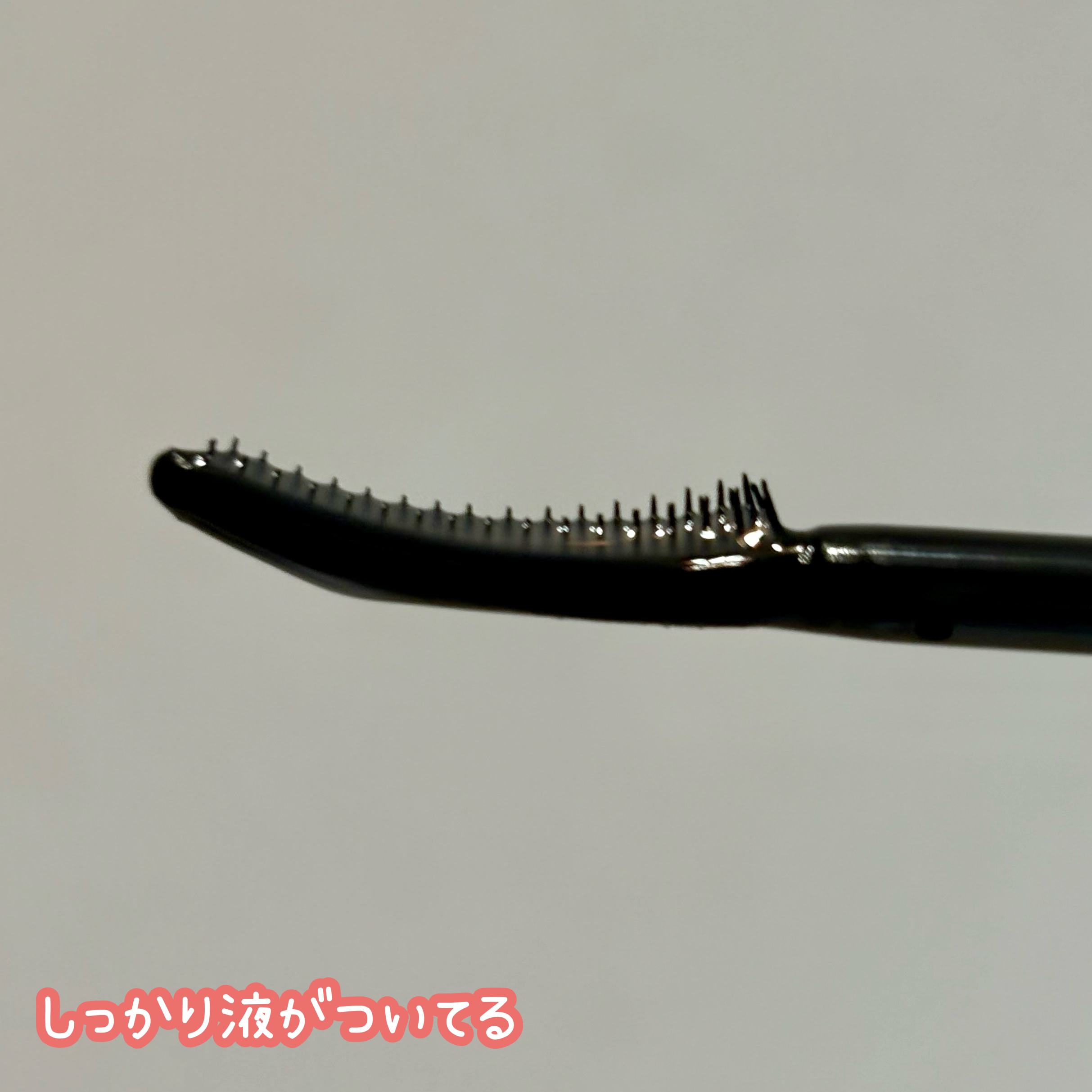 スカイハイ リムーバー/MAYBELLINE NEW YORK/ポイントメイクリムーバーを使ったクチコミ（2枚目）