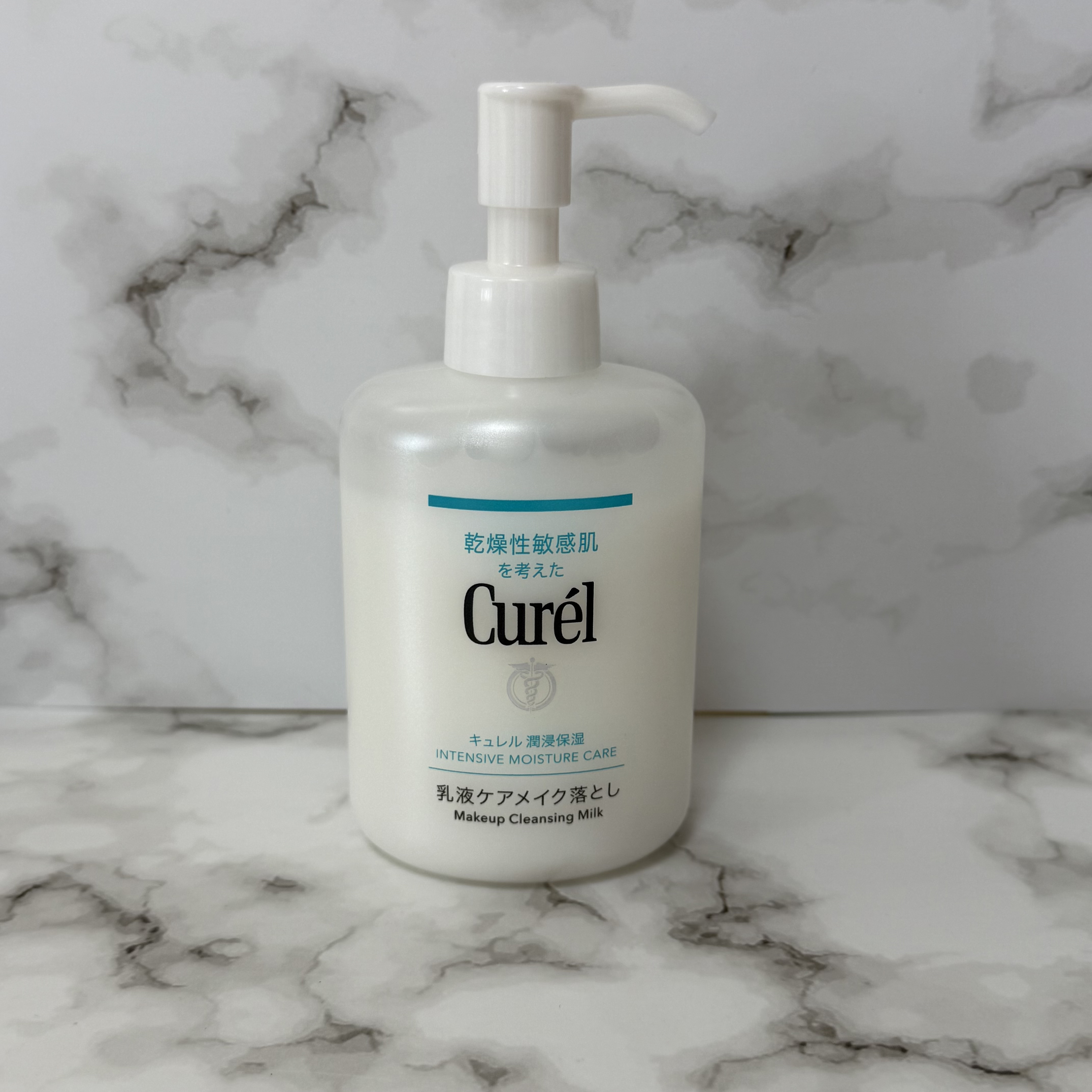 キュレル 潤浸保湿 乳液ケアメイク落とし/キュレル/ミルククレンジングを使ったクチコミ（1枚目）