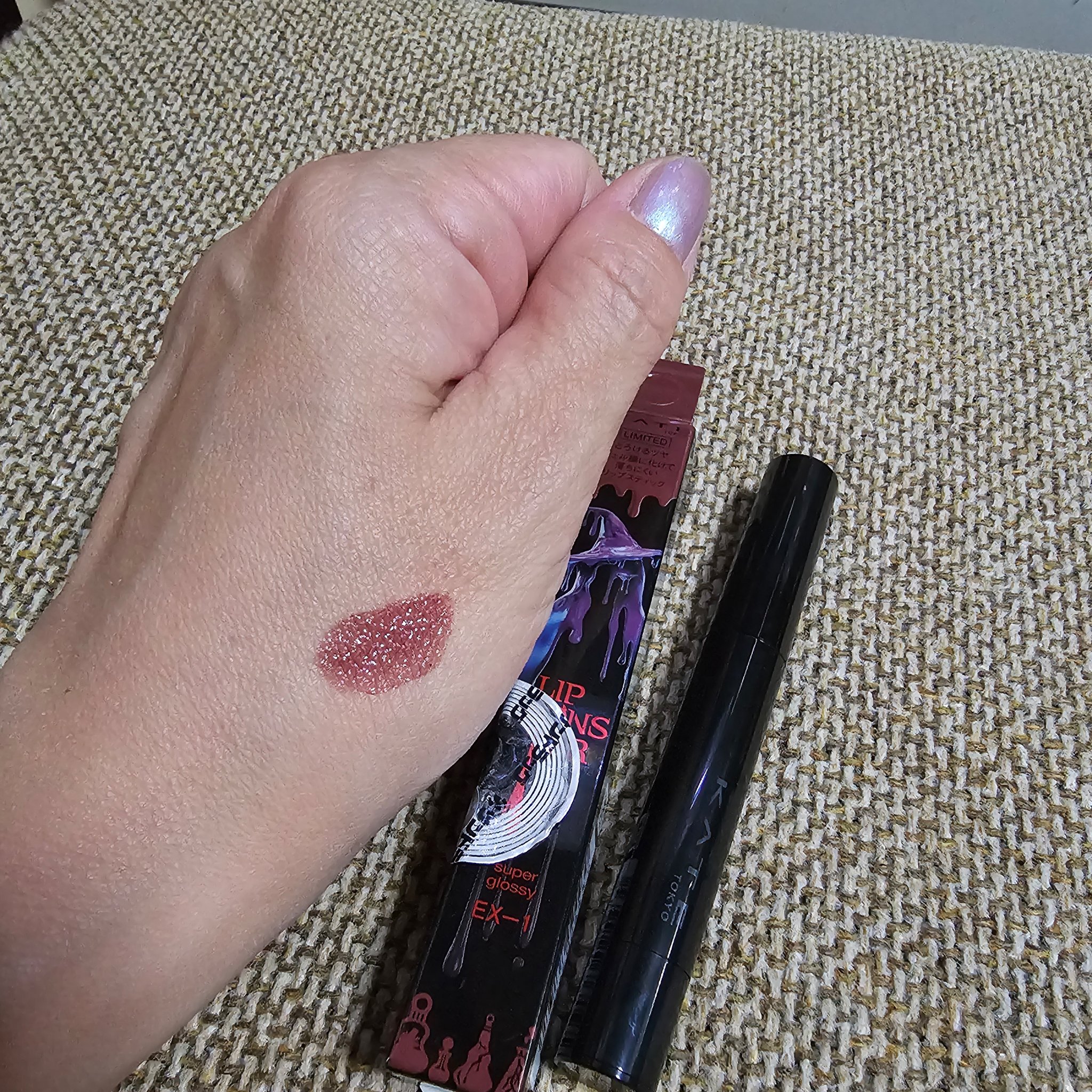 ケイト リップモンスター/KATE/口紅を使ったクチコミ（3枚目）