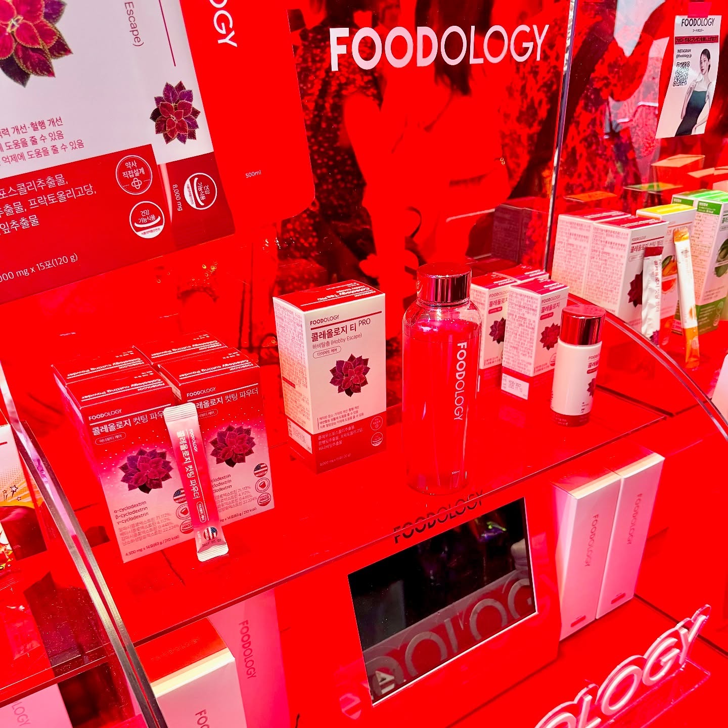 コレオロジーカットゼリー/FOODOLOGY/食品を使ったクチコミ（2枚目）