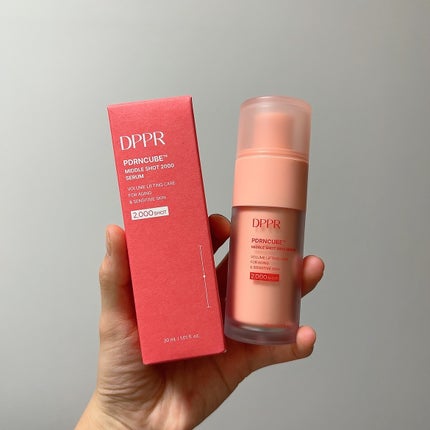 PDRNキューブセラム/DPPR/美容液を使ったクチコミ(1枚目)