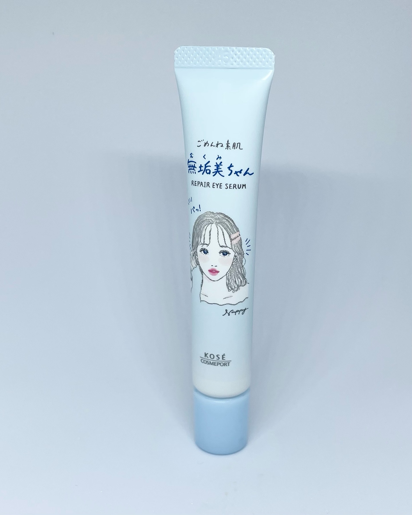 ごめんね素肌　無垢美ちゃんアイセラム/クリアターン/アイケア・アイクリームを使ったクチコミ（2枚目）