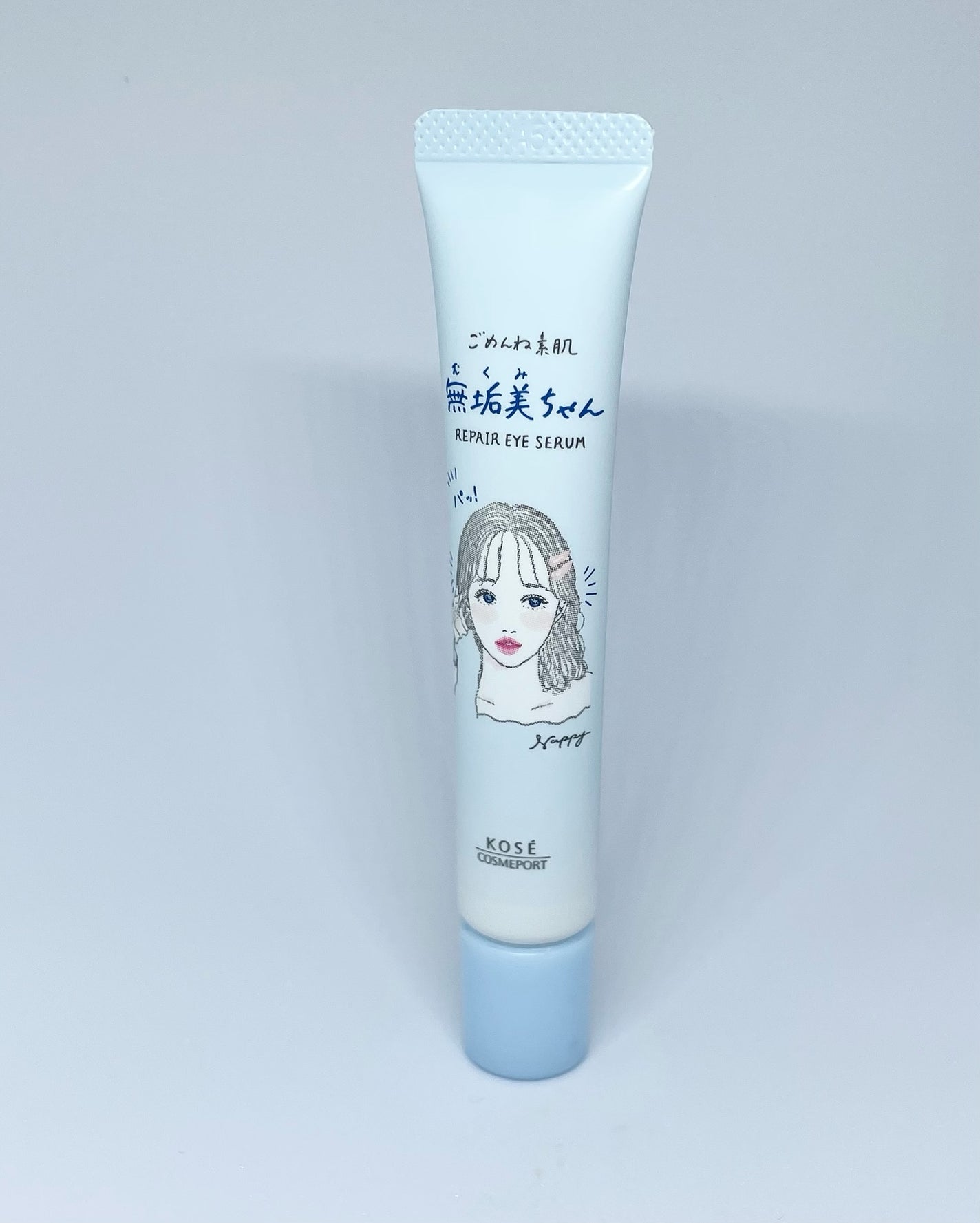 ごめんね素肌 無垢美ちゃんアイセラム/クリアターン/アイケア・アイクリームを使ったクチコミ(2枚目)