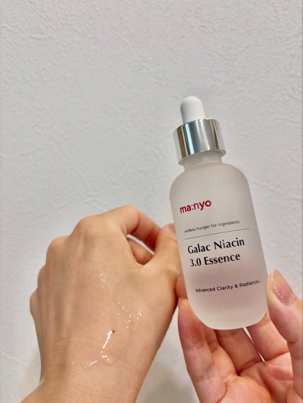 ピュア クレンジング オイル/manyo/オイルクレンジングを使ったクチコミ(4枚目)