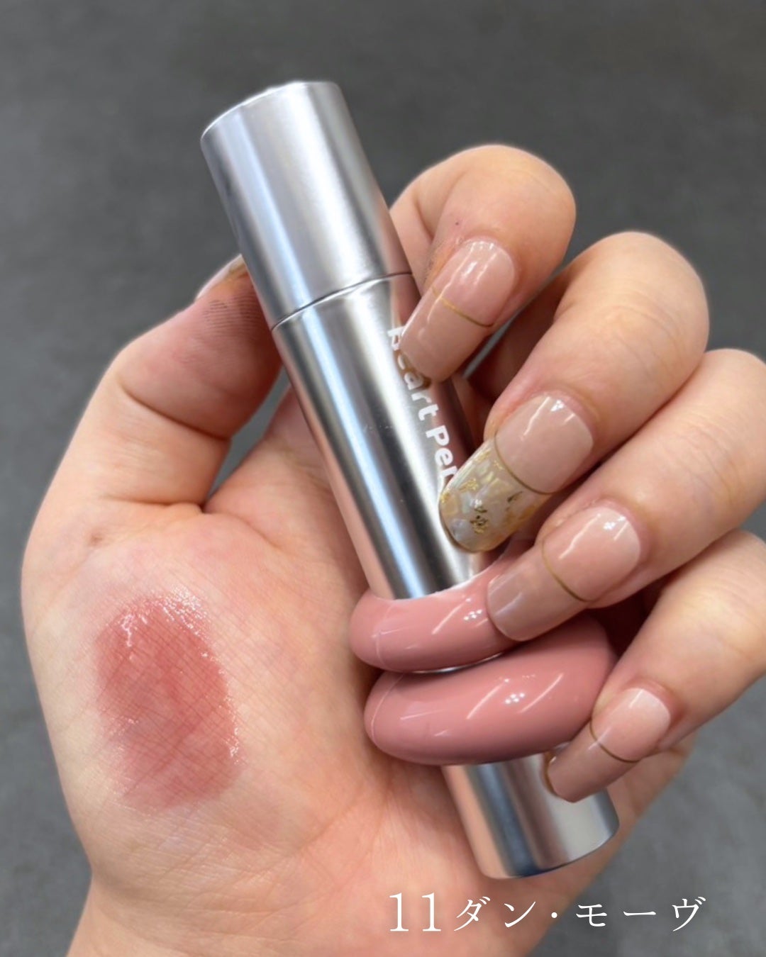 ドットオンムードワンウェイグロイティント/Heart Percent/リップティントを使ったクチコミ(3枚目)