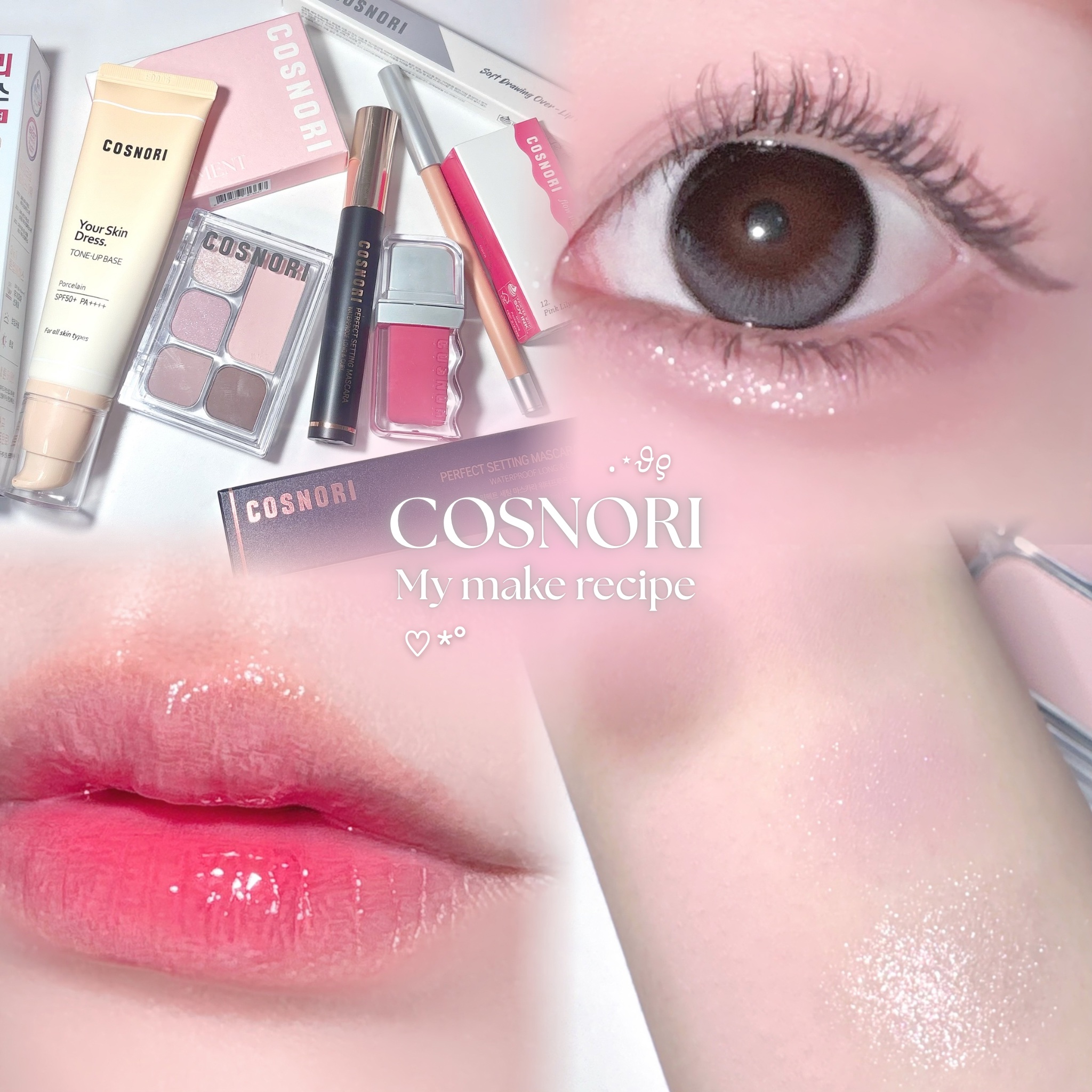 パーフェクトセッティングウォータープルーフマスカラ Long&Curl/COSNORI/マスカラを使ったクチコミ（1枚目）