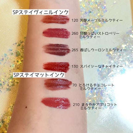 SPステイ マットインク/MAYBELLINE NEW YORK/口紅を使ったクチコミ(3枚目)