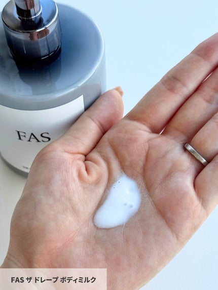 FAS ベストセラー ホリデー コフレ 2025/FAS/その他キットセットを使ったクチコミ(5枚目)