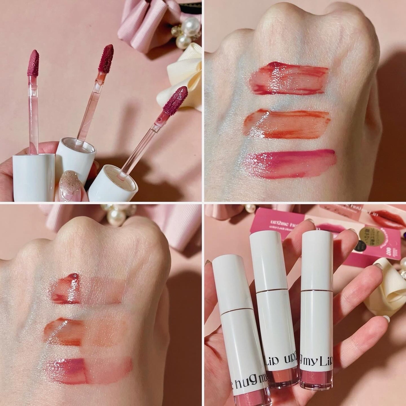 アップトゥーミー ハグマイリップ カラーロックプランパー/up2me/リッププランパーを使ったクチコミ(3枚目)