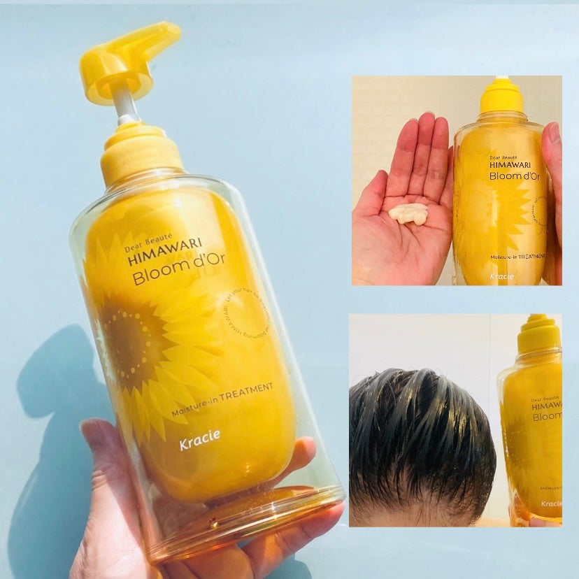 トリートメントリペアミルク/ディアボーテ/ヘアミルクを使ったクチコミ(3枚目)